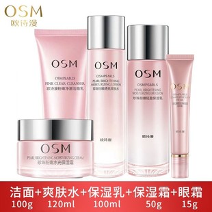 �WԊ���������ˮ��͸�����b�aˮ���������̝�ˮ����˪�o�wƷ���y