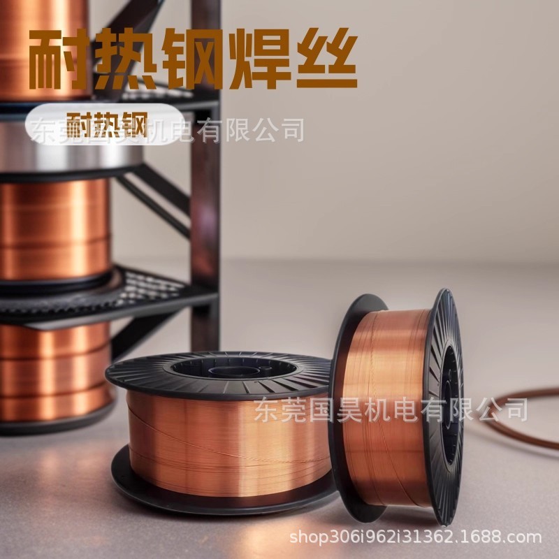厂家直销工业申焊二保焊丝助焊ER50-6碳钢气保ER70S-6实芯焊锡