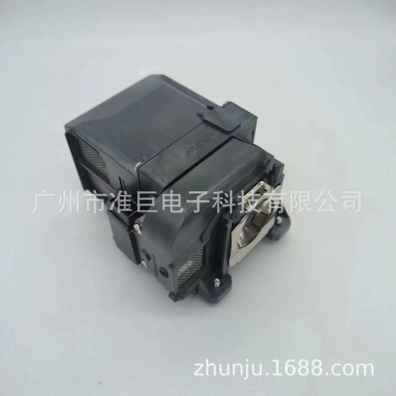 适用爱普生投影仪灯泡EB-4955WU 4950WU 4850WU 4750W ELPLP77