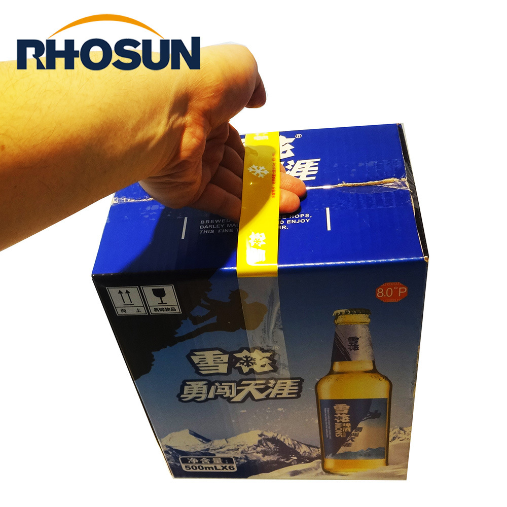 胶粘提手 MOPP预复合PE泡棉 提手 纸箱PET瓶各类包装提手胶带