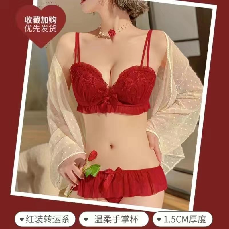 Año de conejo rojo ropa interior de las mujeres pequeño pecho push up mama colección anti-flacidez boda novia sujetador nacimiento año traje