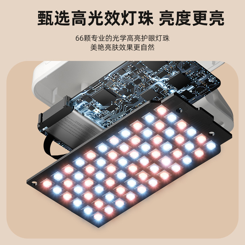 Nuevo teléfono móvil selfie belleza relleno luz al aire libre Tiro en vivo mini Luz de relleno LED Luz de bolsillo portátil