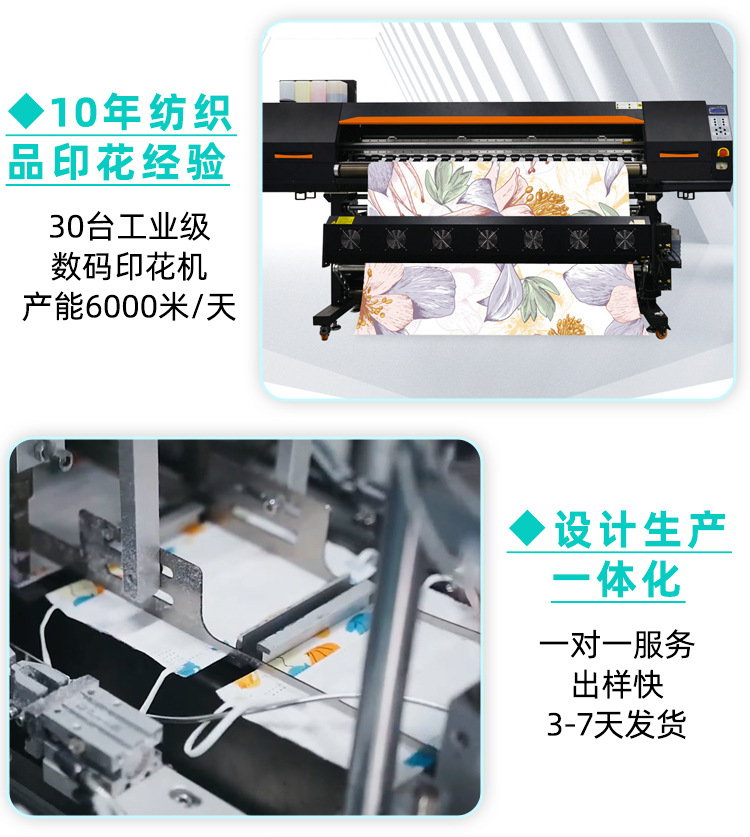 1115新版详情——萧邦(水印)_0