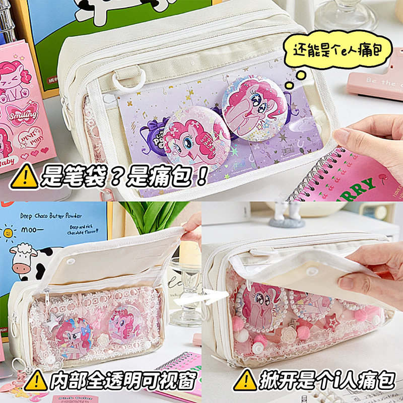 Bolsa de lápiz transparente de gran capacidad de alto valor facial bolsas de papelería para estudiantes de secundaria secundaria simple caja de lápiz