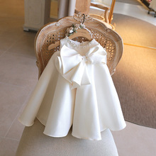 СͯY2025¿ŮͯܚqչȹnⳬヺͯY