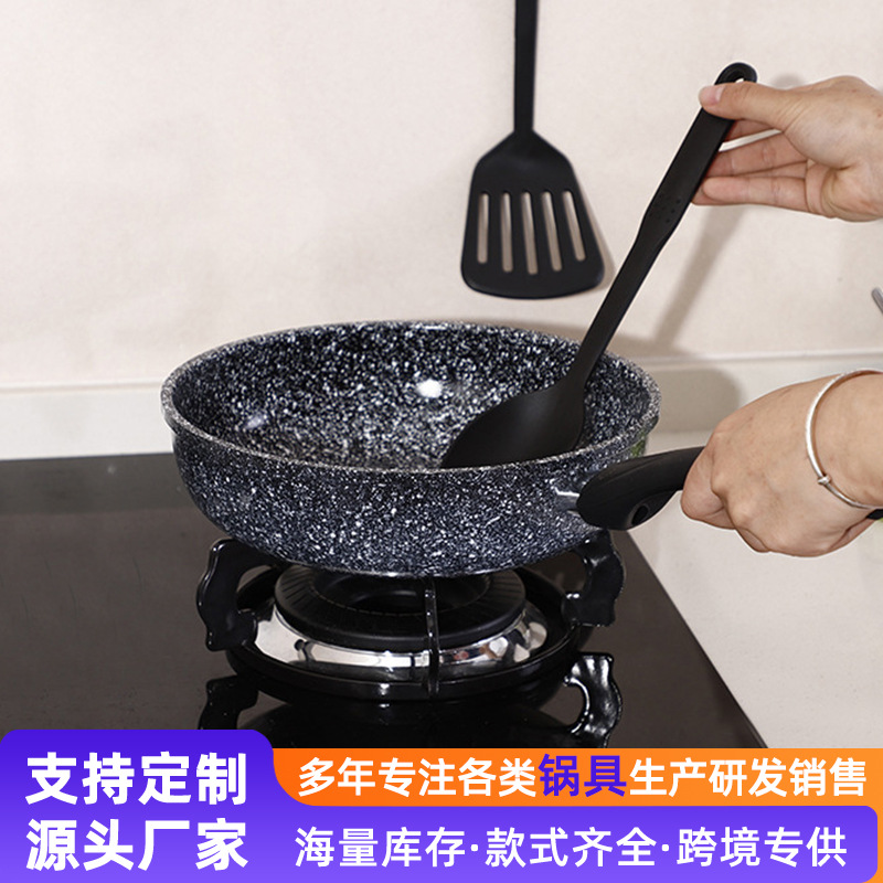 Suministro directo de fábrica maifan piedra wok sartén antiadherente menos negro de humo utensilios de cocina multi-función de cocina wok plano
