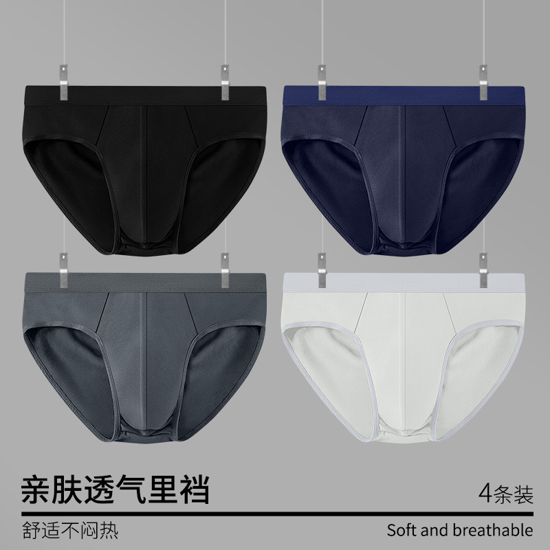 Foreign Trade Triangle Men's Underwear, Comfortable and Breathable Mid-Waist Milk Silk Briefs, Breathable and Sexy Youth Shorts Wholesale