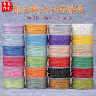 ��30�ס���ʽ�ӽ��ִ��޾� �ֹ�diy�������K�朲��ϴ���ɢ�龀��