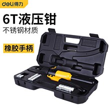 ���� �ք�Һ���Q�����Q늾������Qʡ���~�X������|���䉺�Q����