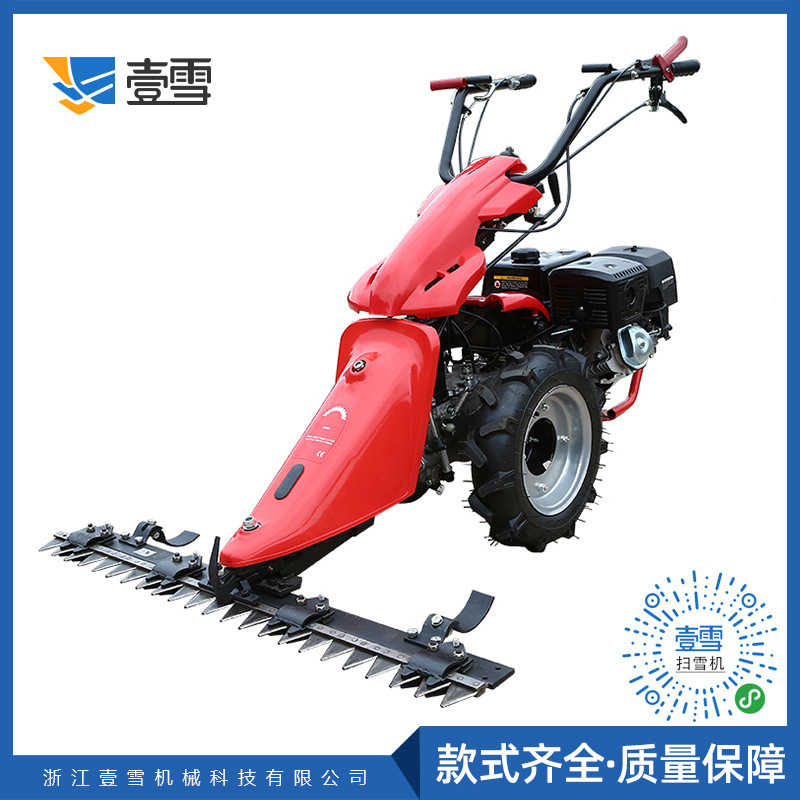 跨境优品多功能剪草除草机微耕机隆鑫15马力农用适用杂草割草机
