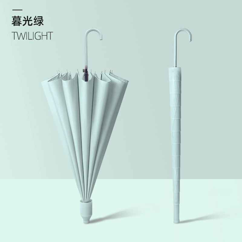 朝霧緑（16本配色防水カバー）