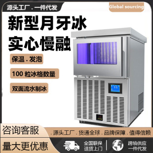 �����Ʊ��C�����̲��68-500KG����ȫ�ԄӰ�̨ʽ�{��һ�w�C������