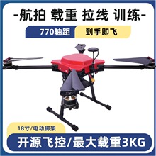 �h��YH770���b�יC�����w�����_Դ PIX ��Ѹ�w�؟o�˙C���S������