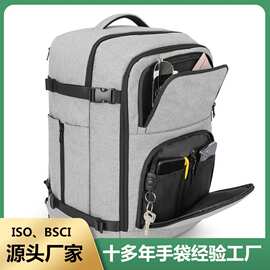 工厂供应大容量旅行双肩背包出差可挂旅行箱背包多功能双肩背包