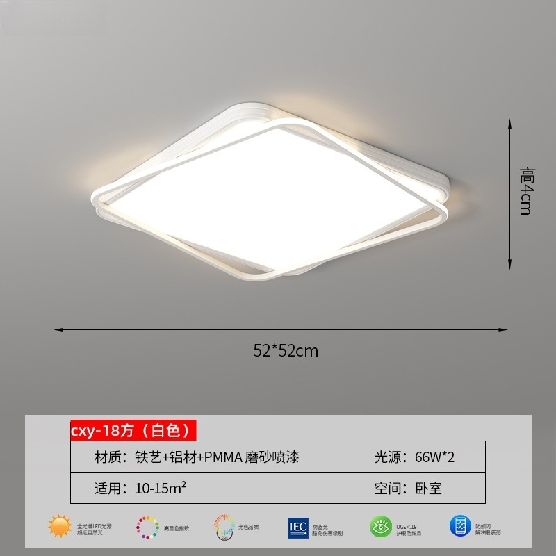 Forma cuadrada 50 grande-blanco (espectro completo)