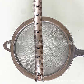 厨房过滤漏勺网漏烘焙手持面粉筛尖耳宽边不锈钢油格跨境6.5CM