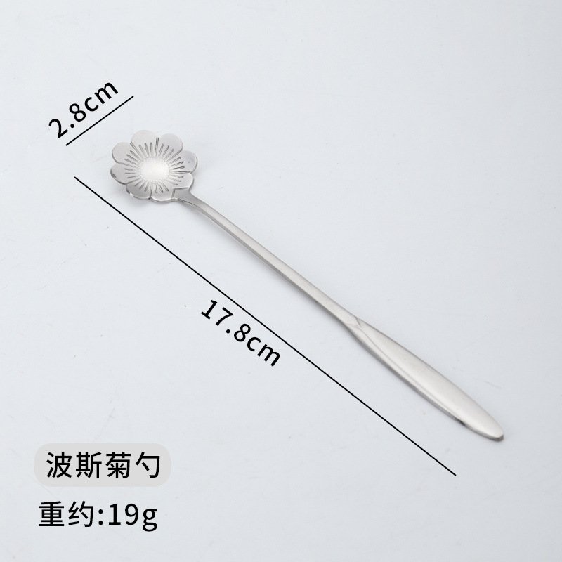 Cuchara de acero inoxidable Oro creativo Rose flor de cerezo cuchara agitación taza postre cuchara de café Nido de pájaro cuchara de miel