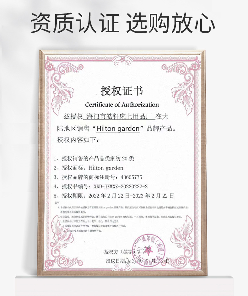 微信图片_20220725142423