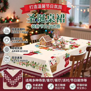 �羳��������ĥë��Ƥ�q�}�Q�����Ɂ�D����logo����չʾ�L����̨