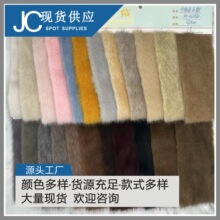 Ⱦ��ˮ�� �pɫ�ߵ�ë �����q ӡ���n���� �μ��L��ë ���Ь ���