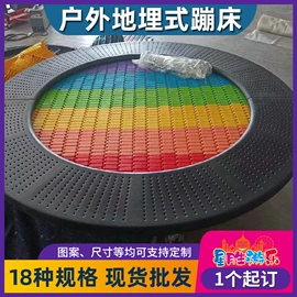 其他游艺设施;淘气堡;组合滑梯