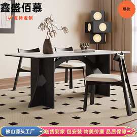 实木岩板餐桌简约轻奢现代饭桌意式长方形餐桌椅组合中古风吃饭桌