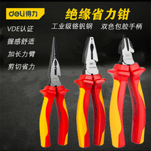 �������� 6/7/8��^����늉�䓽z�Q���I��늹�ʡ���͉���б���Q��