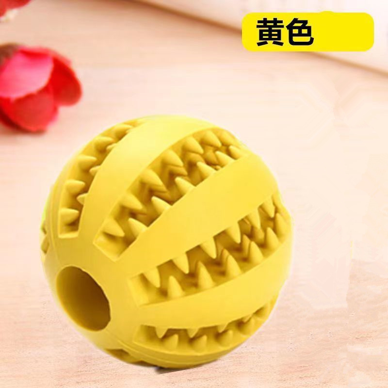 수박 공 노란색