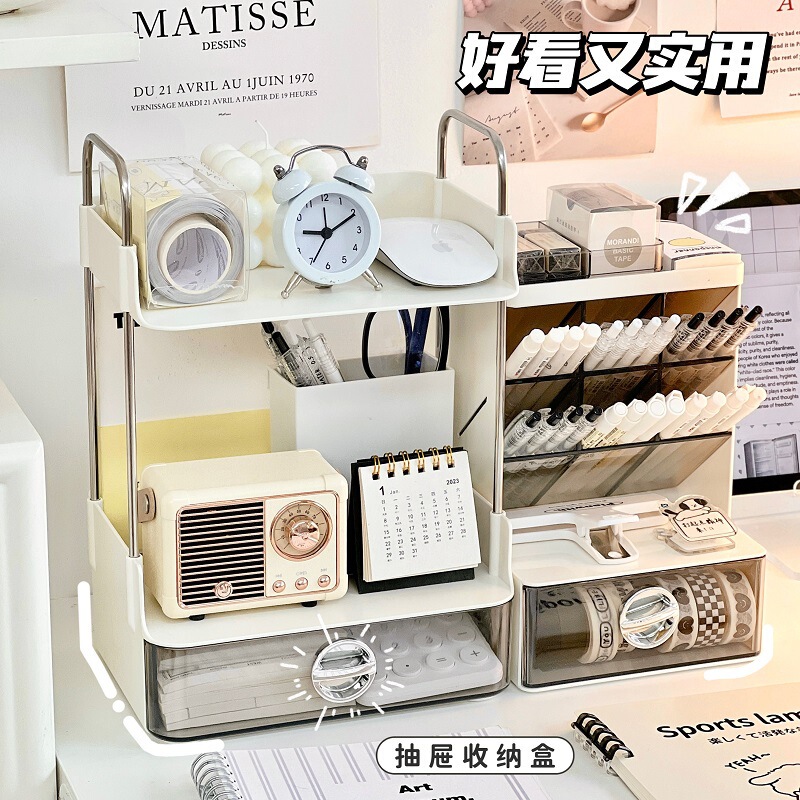 デスクトップ化粧品収納ボックスデスクトップ収納ラック学生オフィスデスク文具ペンホルダー収納ラックブック卸売|undefined