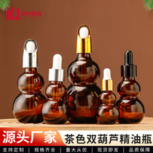 ���l��ɫ�p���J����ƿ�Ӻ����z�^�ιܾ��AҺ���yƷ���bƿ��ƿ