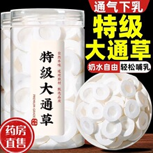 ͨ��ͨ�����̜���ș����؛�o���ͨ����șͨ��Ƭ������ˮ�ȴ�ͨ��