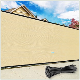 4'/5'/6'/8' Fence Privacy Screen Windscreen Cover Fabric Cross-Border