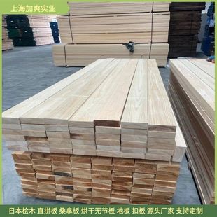 �S�ҹ����o�Y�͙uľֱƴ�� �ձ��uľ����ɣ�ð����挍ľ�����bE18