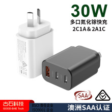 ҎRCMJCUSB-CPD30Wڿ^miphone charge