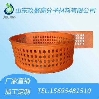 洗煤厂聚氨酯弛张筛  矿用高频弹性筛网 聚氨酯筛板厂家直供