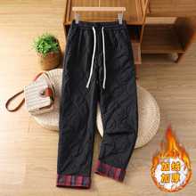 实拍2025冬棉裤女外穿加厚夹棉格子拼接大码宽松防风保暖裤