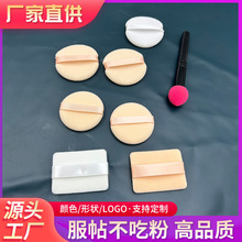 ����ֲ�q�ۓ� ���������y�ۓ�ɢ���۷۷ۓ� �㽶����÷ۓ�