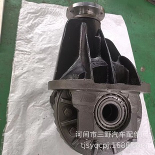Manufacturers Are Made of Various Mini Differentials. the Spot Supply of Transit Differentials. the Strong Function Is Stable