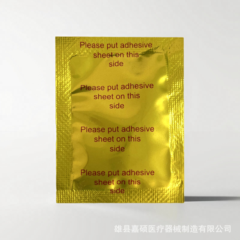 金箔の英語の足はクロスボーダーの艾草の生姜の金色の足を貼って現物の大量の卸売りの外国貿易の艾葉の足を貼って貼ります。|undefined