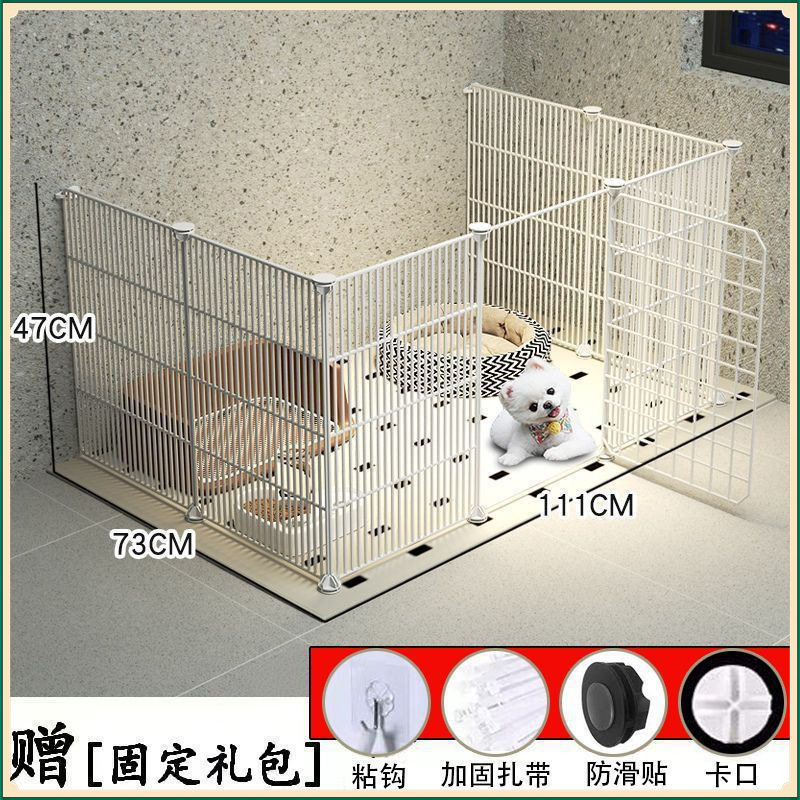 狗狗围栏式家用室内宠物栅栏泰迪比熊柯基吉娃娃小型犬门栏狗笼子|undefined
