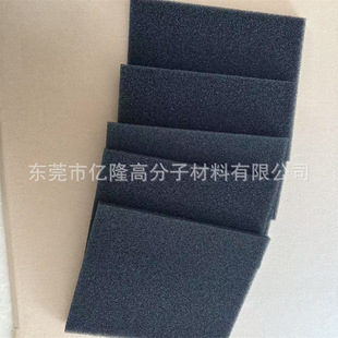 Black Fireproof Filter Cotton High Density Purification Filter Sponge Activated Carbon Fiber Fish Tank Deodorization Filter Cotton Mesh