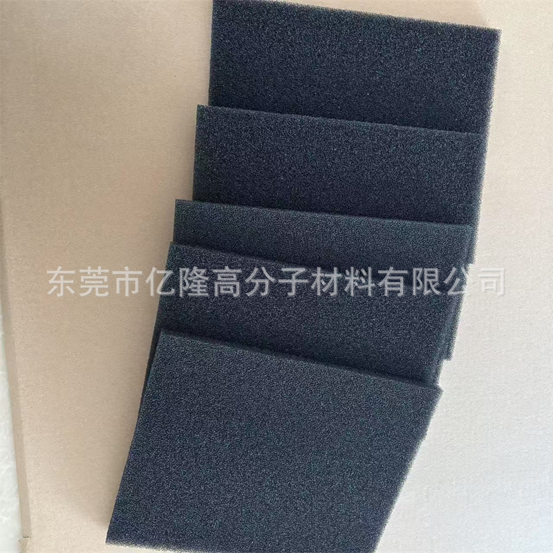 黑色防火过滤棉高密净化过滤海绵 活性炭纤维鱼池除臭过滤棉网