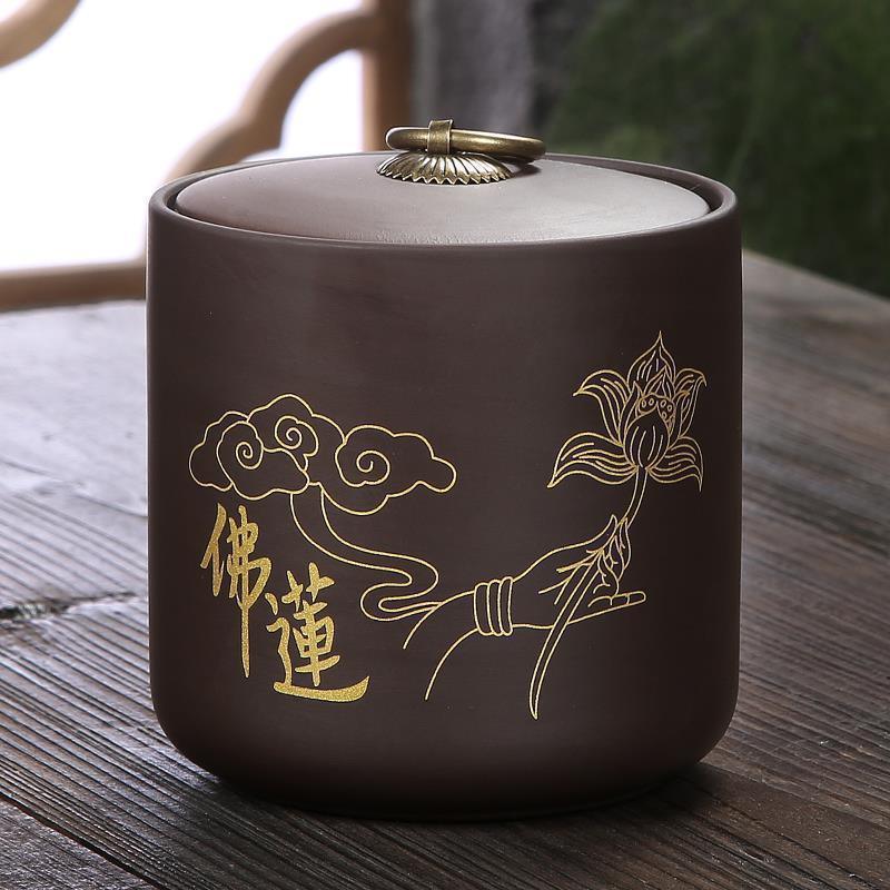 150g-황금불연꽃 직캔