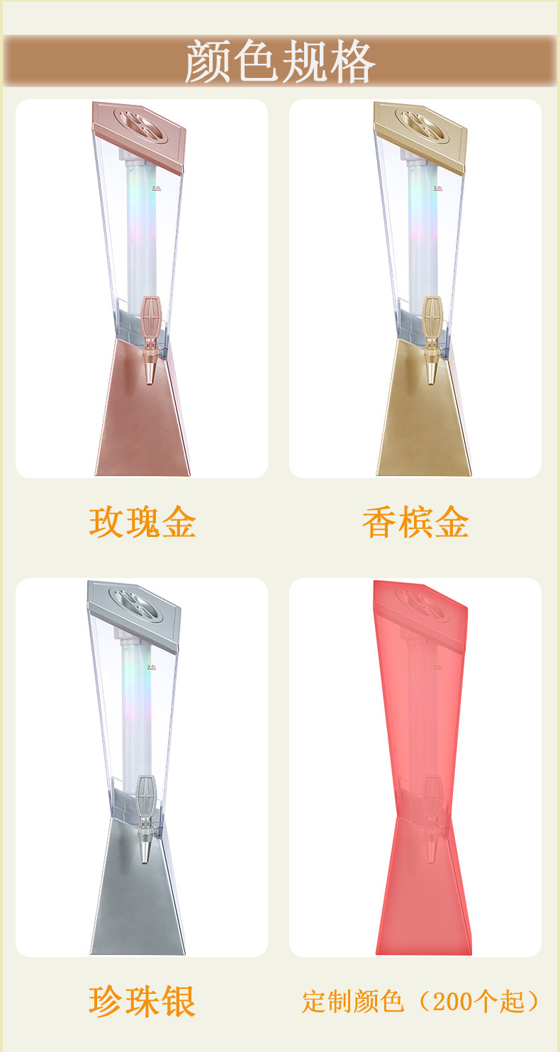 11号详情_04.jpg