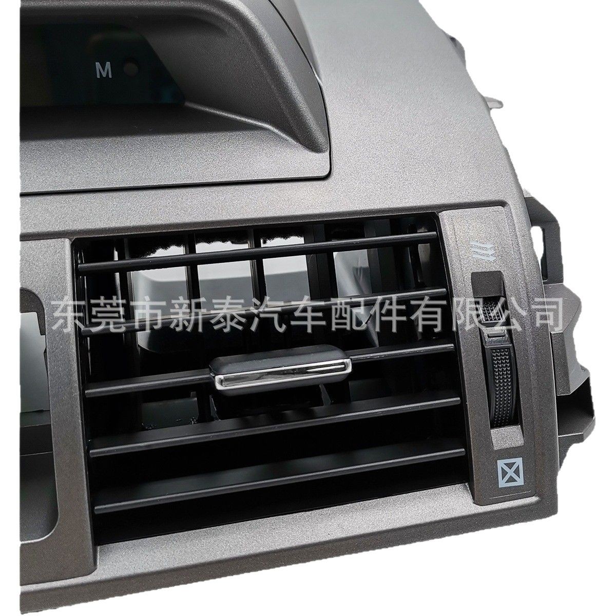 Adecuado para el conjunto de salida de aire acondicionado del Corolla 2007-2013 de alta configuración 55670-02210.
