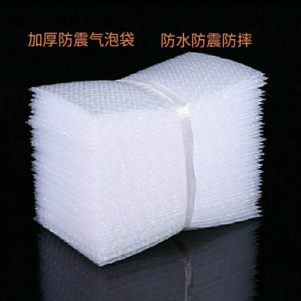 Spot bubble bag shockproof transparent large bubble bag packaging…