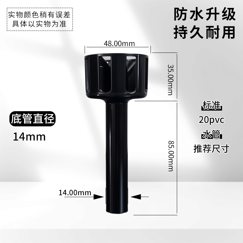 3D Printed Oil Removal Film Floating Head Surface Suction Non-Sinking Water Flower Blue Adjustable Rotating Water Inlet Surface Suction Fish Tank Filter