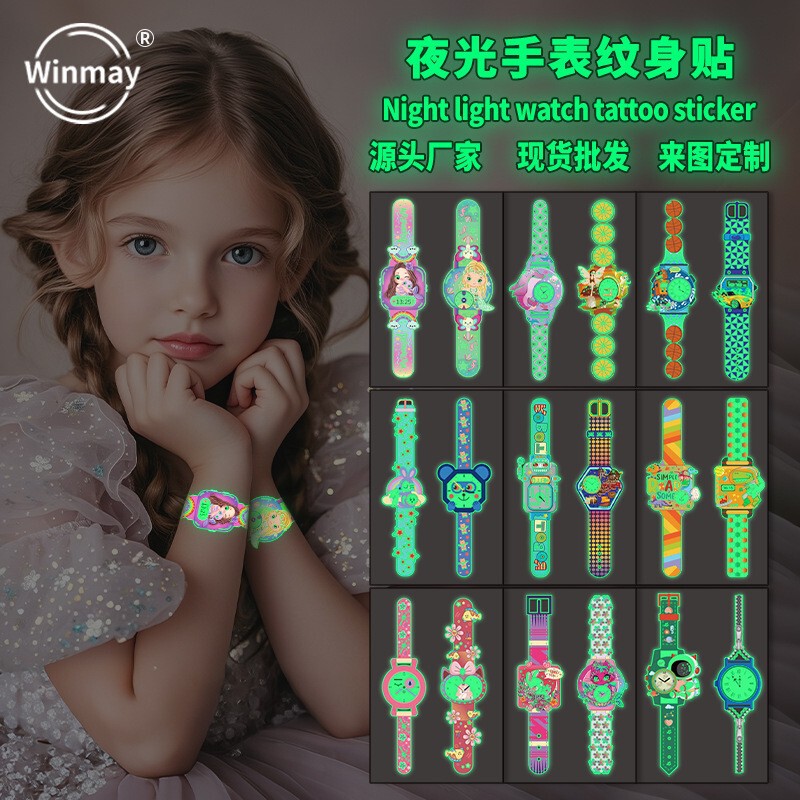 Luminous bracelet cartoon creative watch tattoo sticker children's gift tattoo sticker stall supply children's day gift