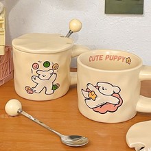 情侣马克杯女陶瓷水杯带勺盖可爱奶fufu杯子高颜值咖啡杯生日礼物
