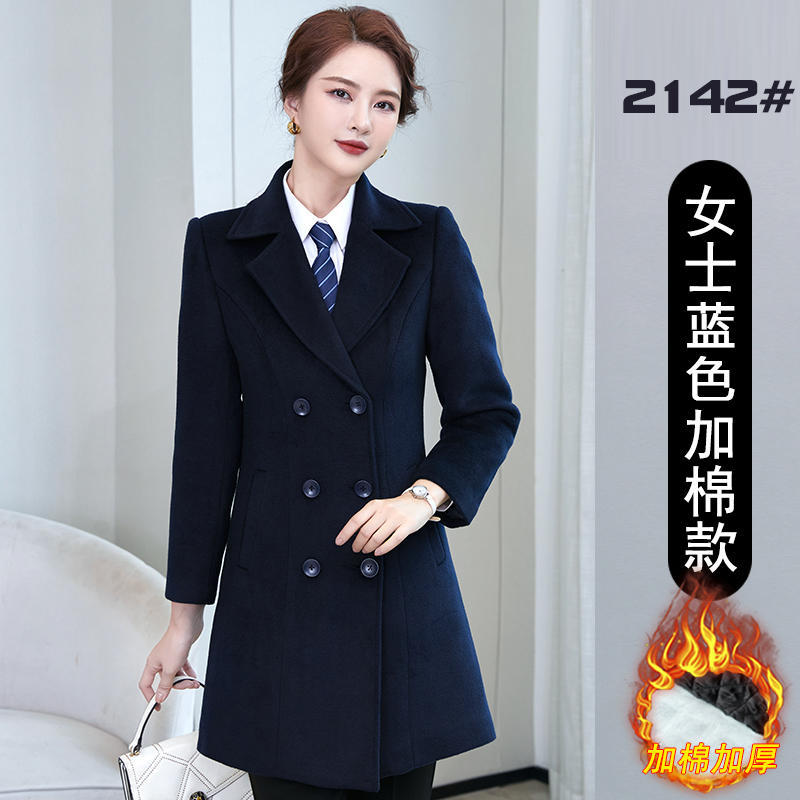 2142 여성용 코튼 스타일